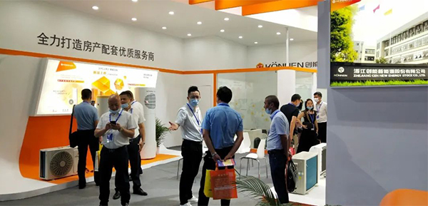 永乐高ylg888888股份2020上海热泵展完美落幕 永乐高ylg888888股份2020上海热泵展完美落幕