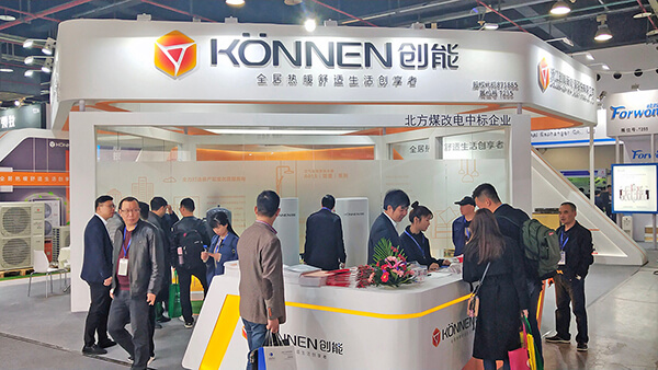 永乐高ylg888888股份2019上海热泵展完美落幕! 永乐高ylg888888股份2019上海热泵展完美落幕!