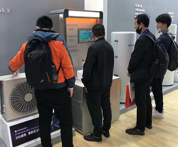 永乐高ylg888888股份2021中国热泵展完美落幕！