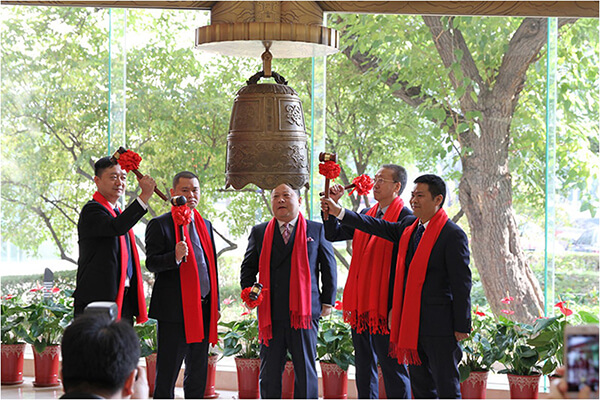 永乐高ylg888888挂牌“新三板” 助力绿色建筑新发展 永乐高ylg888888挂牌“新三板” 助力绿色建筑新发展