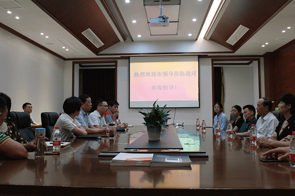 市人大副主任莅临我司参观考察 市人大副主任莅临我司参观考察