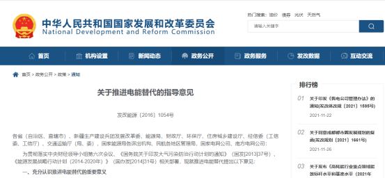 1639808115192103.png image.png