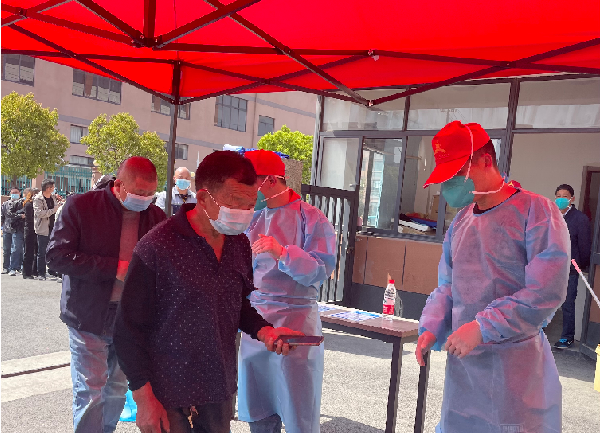 抗疫专题报道【核酸篇】 ▎齐心抗疫,永乐高ylg888888股份在行动~ 抗疫专题报道【核酸篇】 ▎齐心抗疫,永乐高ylg888888股份在行动~